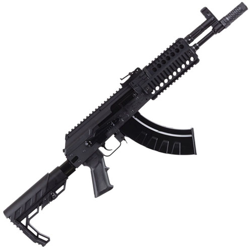 Crosman AK1 Full Auto CO2 BB Rifle - Refurbished