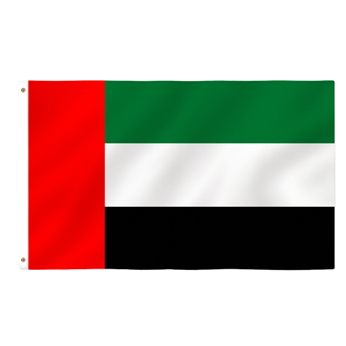 United Arab Emirates Flag