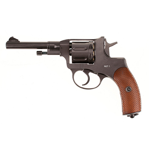 Gletcher NGT R 4.5mm Pellet gun - CO2