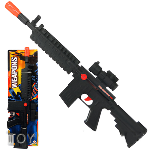 22 Inch Machine Gun Plastic Toy