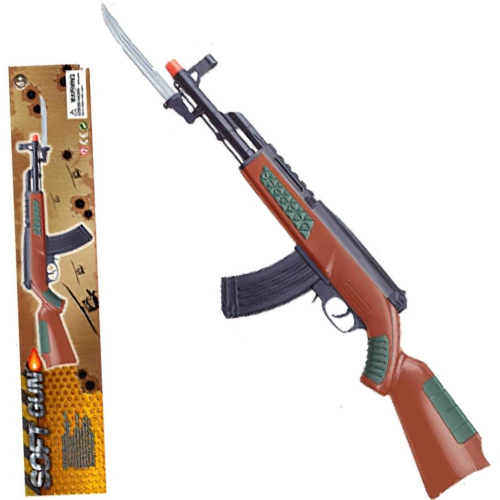 22 Inch Pellet Gun