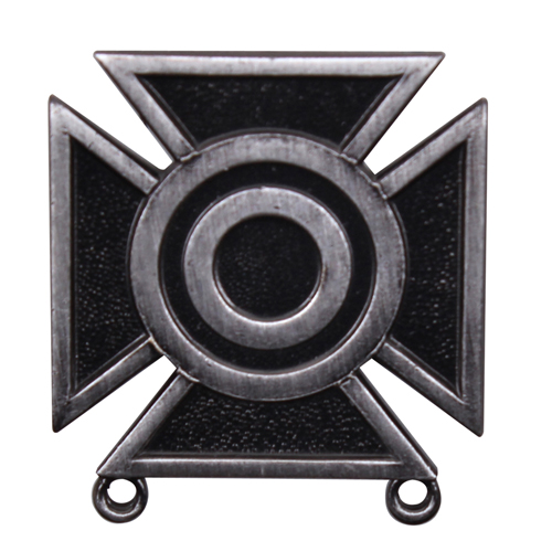 Military Weapons Qualification Badge