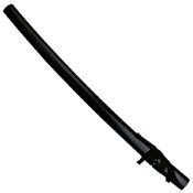 Tenryu Handforged Samurai Sword - Crane Tsuba