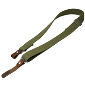 NcStar AK SKS Sling