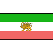 Flag Printed Patch - Persia