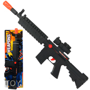 22 Inch Machine Gun Plastic Toy